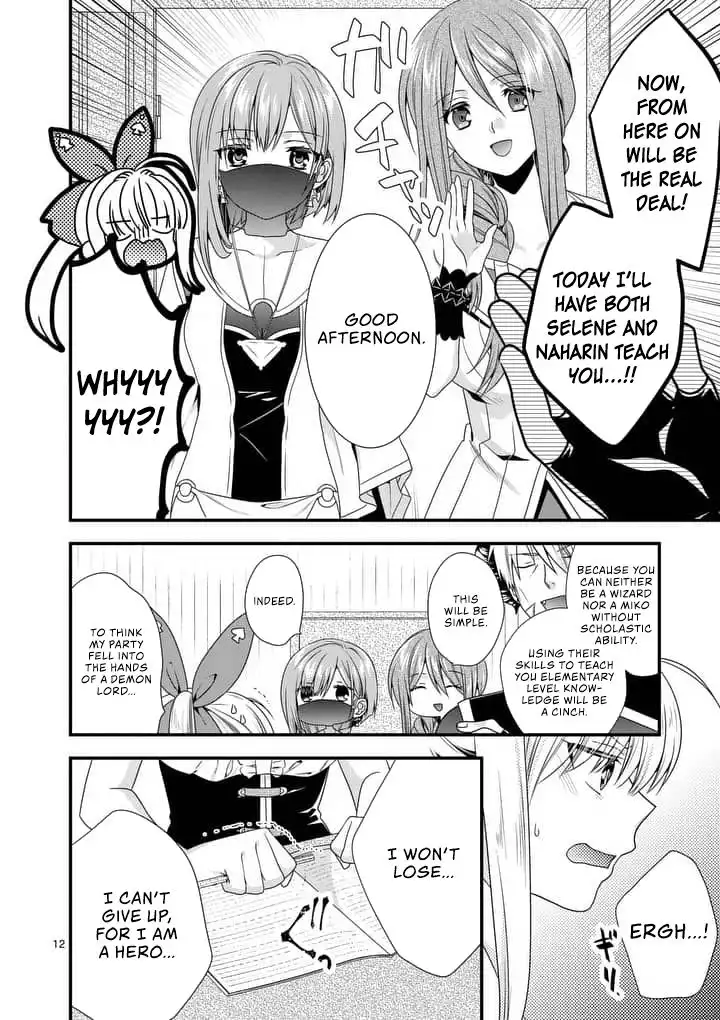 Maou Desu. Onna Yuusha no Hahaoya to Saikon Shita no de, Onna Yuusha ga Giri no Musume ni Narimashita. Chapter 14 13